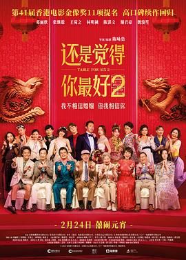 女人把扒开给男人爽动图